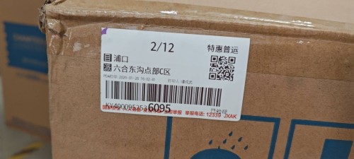 tmp_1c24d1c202e6e6b2931632d453ebdfe2d7742e3e68e239ae.jpg