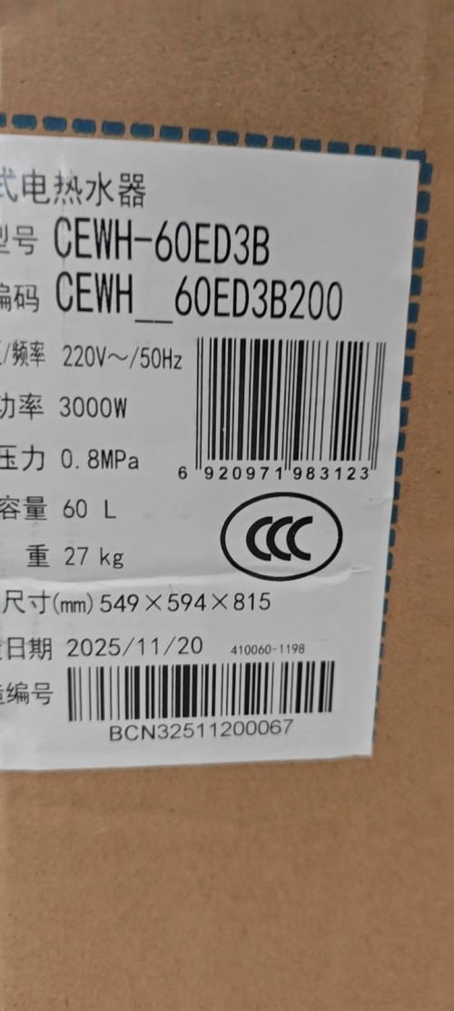 tmp_305f7b2ec8e8492de06871c9fba70eb6524b6deeb3d5258d.jpg