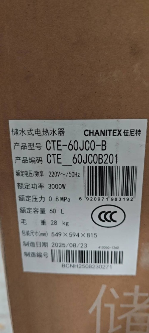tmp_3aef020a1a480fa12dd5422a36a1417e4cdc910a68218a01.jpg