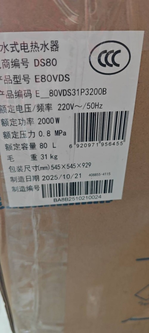 tmp_51833fe920b607bb47ccb2385268a707e20e073bd6e54282.jpg