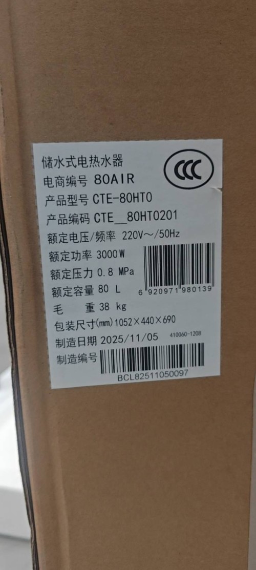 tmp_5bdf5ffbd7677c66a044c284168c90194b4d4dffbd82b8eb.jpg