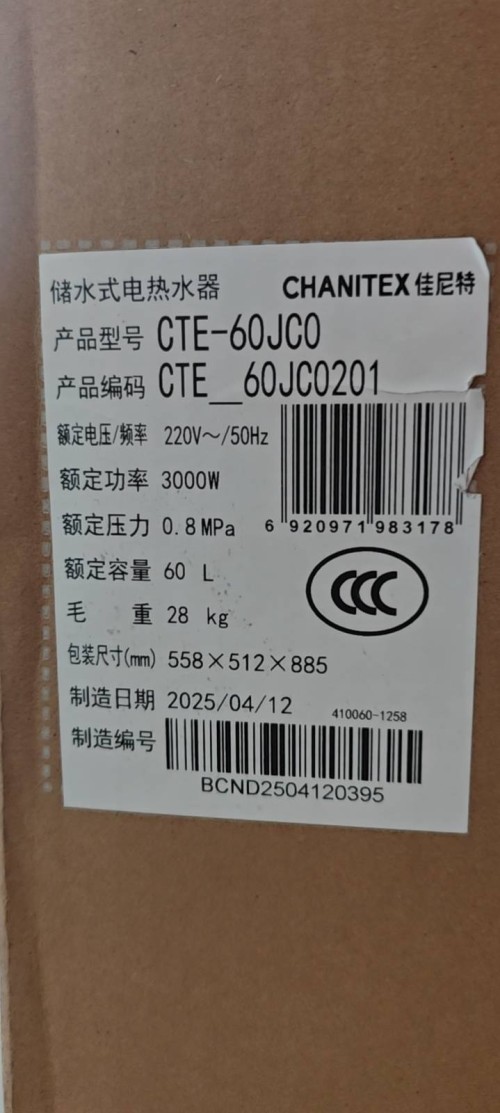 tmp_60c7b085a8393ce7e9707d19000773b907af8a9d427b8137.jpg