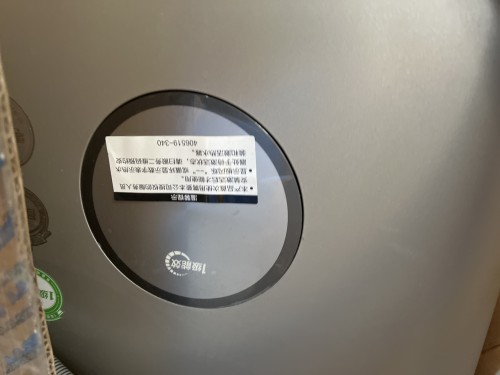 tmp_6f2d8bb7f81ada58589fff7e2c65520d.jpg