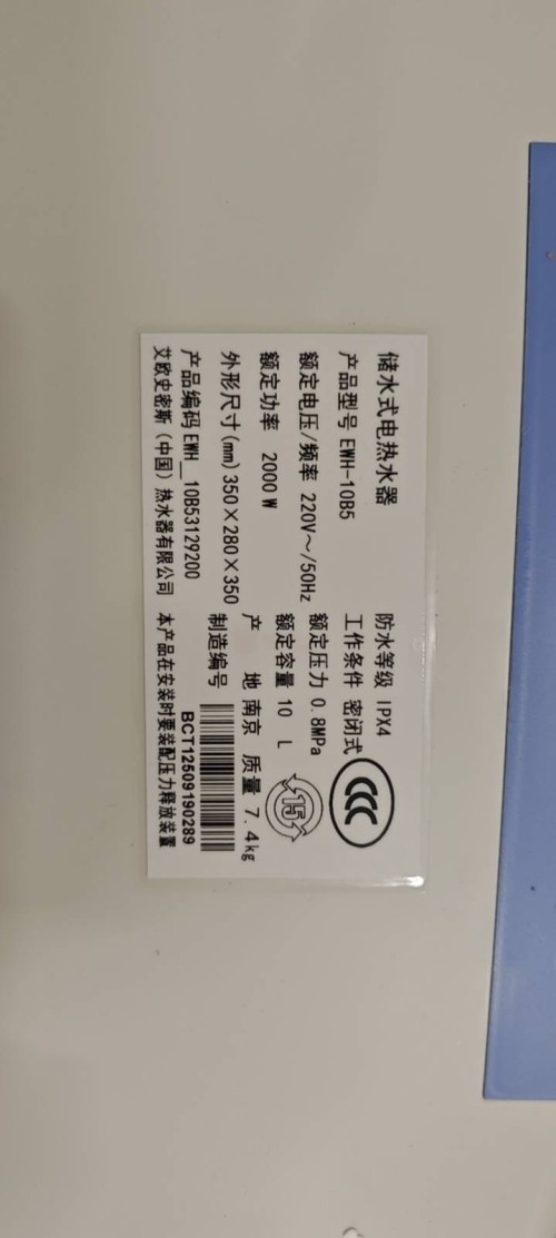 tmp_7f54a4daf6ba935ff9bcacc6d7471a7c72d1e8bf556130ea.jpg