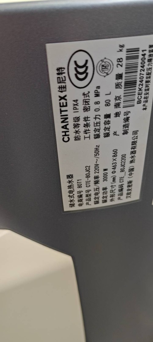 tmp_874f357c98e0e85dff06f1eff35a7c18ee6cffc92c52c6f0.jpg