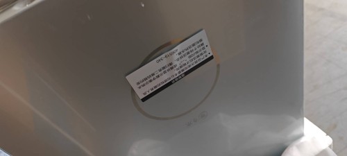 tmp_8c8cb55c97fb2774063ec200a85e1dc93873bea8b4332067.jpg