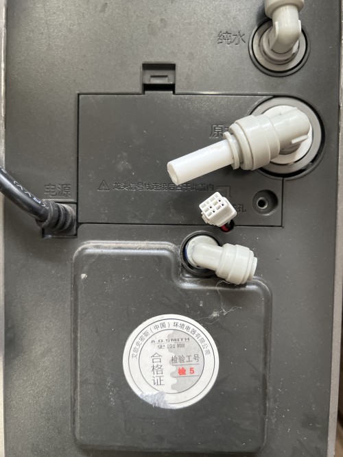 tmp_8f169cf8cb5e95e63e71f45e78dce7eb.jpg