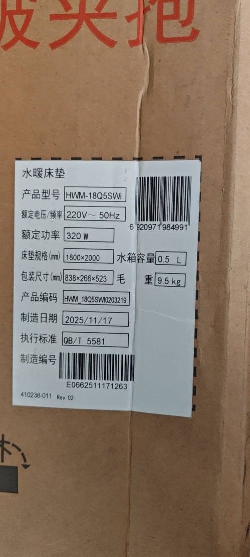 tmp_8f4f1ecb7434d6ec32587c6987fee7a4e2a64f562c7b1643.jpg