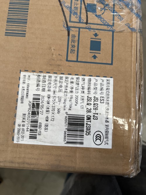tmp_a833d1e75fc80d60630dfb6a40468545.jpg