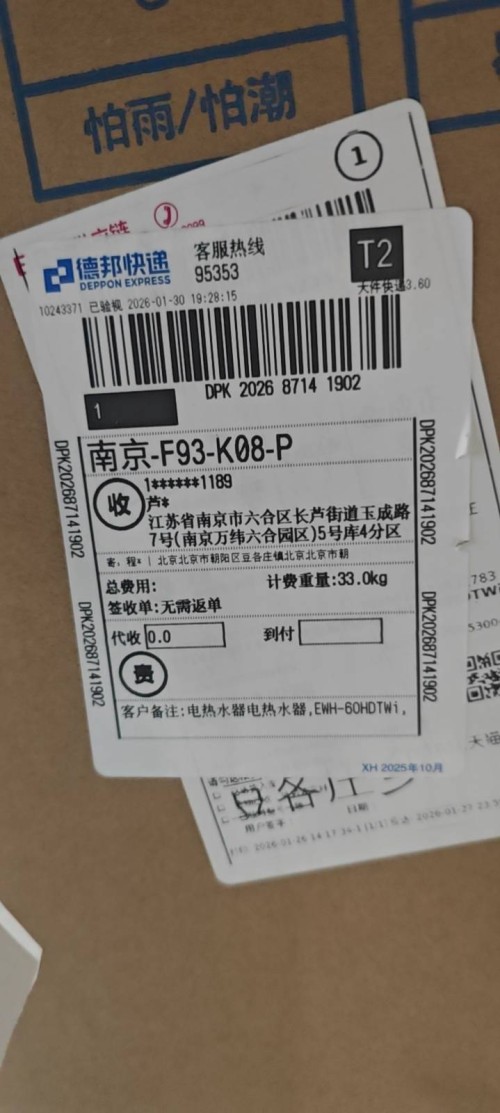 tmp_b10fca47740956f8edf3e8aee39ac2be78b77e2e4307726b.jpg