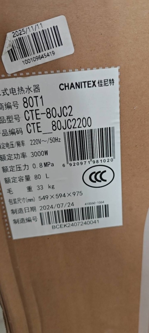 tmp_c2707417a128a0f2265bc1edb63cbd7eb729c140b5d23235.jpg