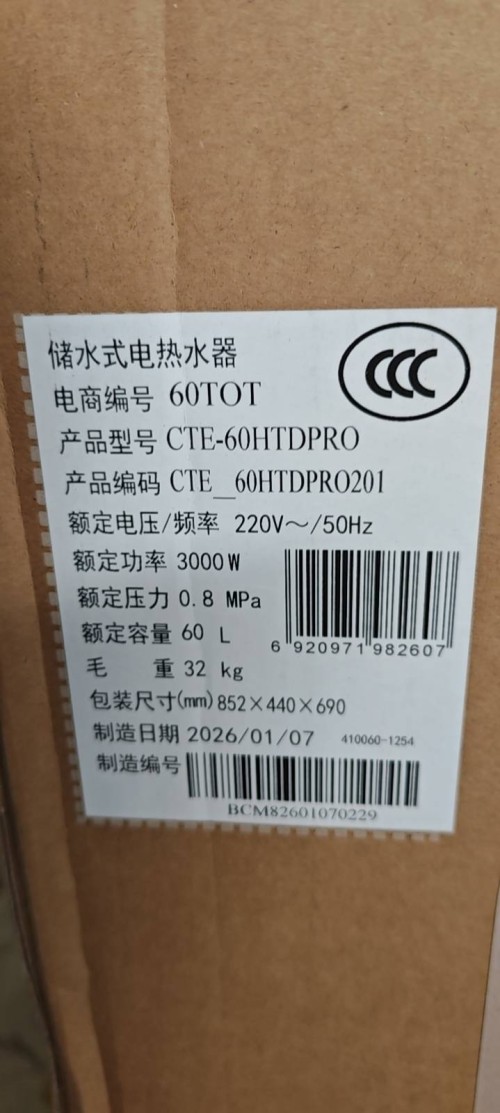 tmp_cf69e4f24f58dbdcfd2e524f3804dbf899630b5b6ec2ba56.jpg