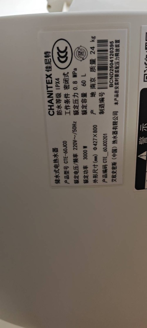 tmp_d36eb1a73d6e5e68a7b68eb3eb280599833c2591d3d9e450.jpg