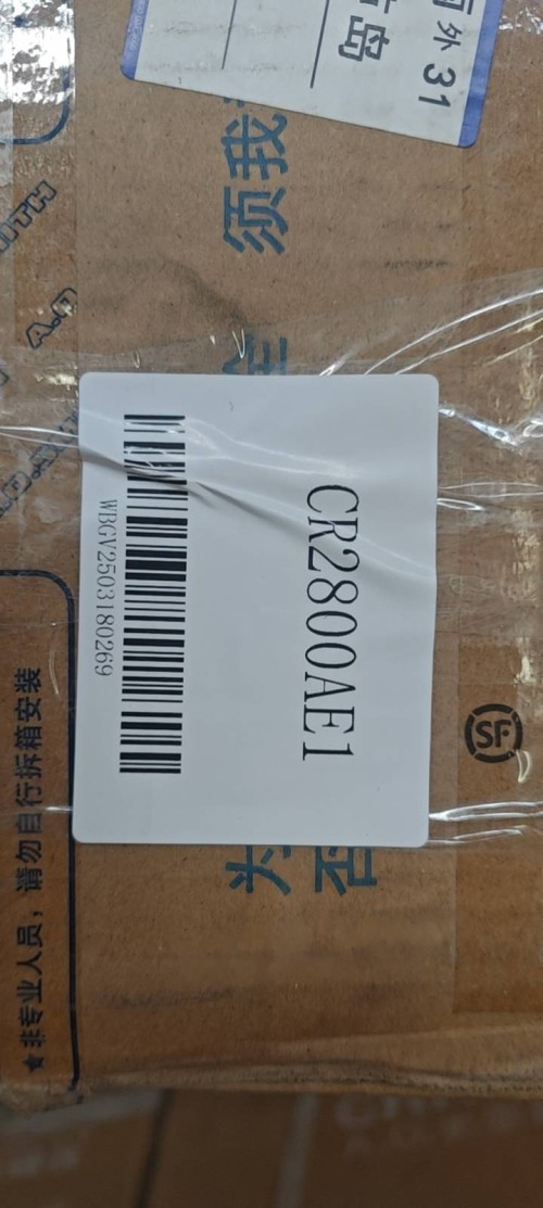 tmp_e1421ea56bb8946acbbadaf528c52f5c2fa4105aa2cb55e3.jpg
