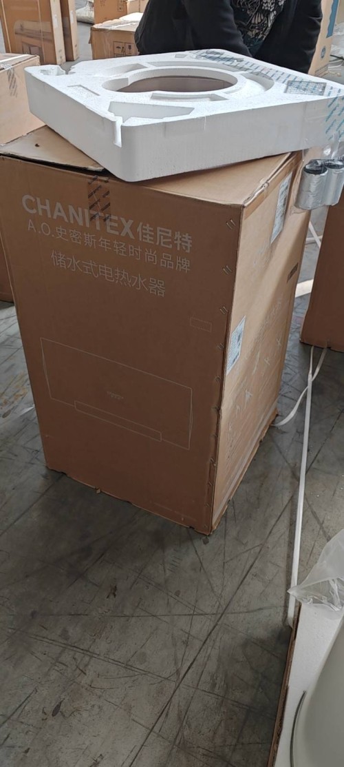tmp_e250a1107f512d579dc2462c66f9131bc8e87716a3aec7c3.jpg