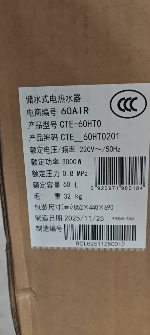 tmp_e58836dc6906b8287180e9b21fb2616418ceb5a12c64dfe5.jpg