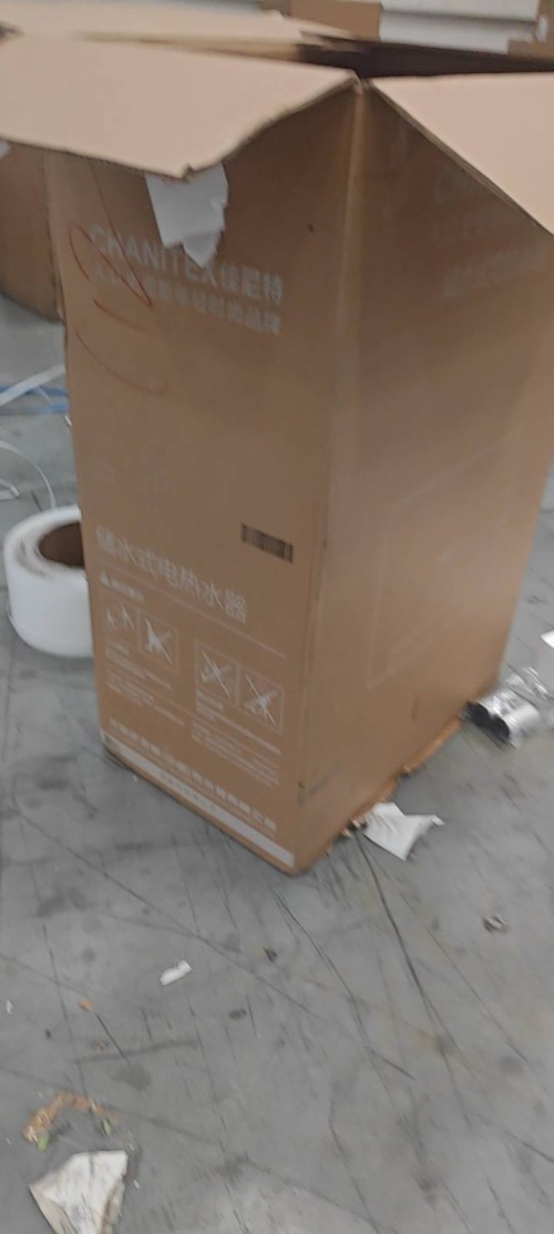 tmp_e80a9432d76ac21bf66e9f5bc0654b9429ca04d7b0a66974.jpg