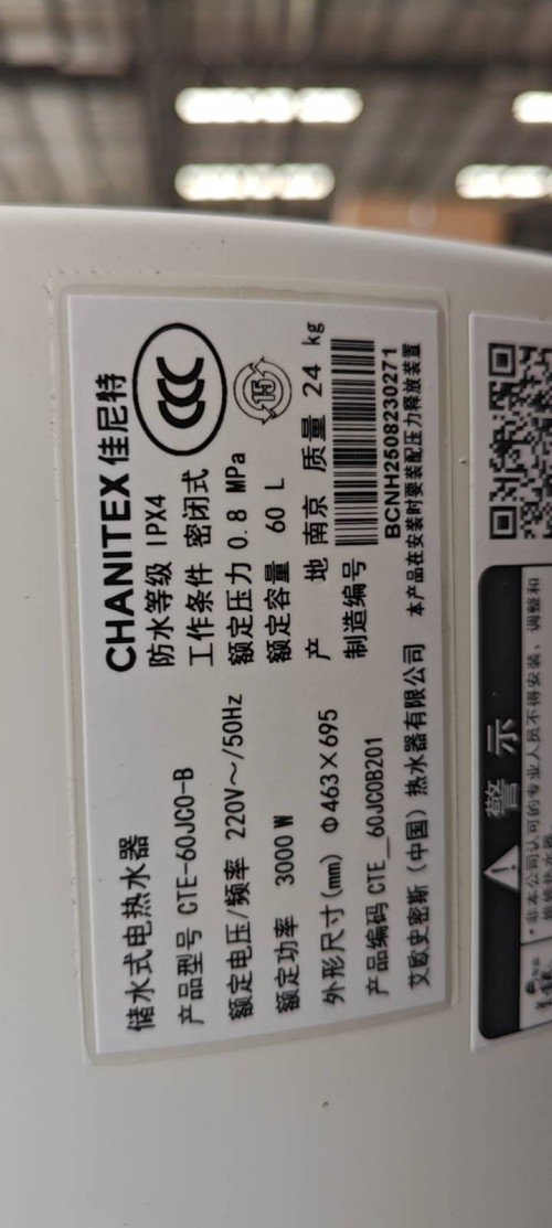 tmp_e85b73f49710cee555d7a15706e9880e1953517e1a7ca81e.jpg