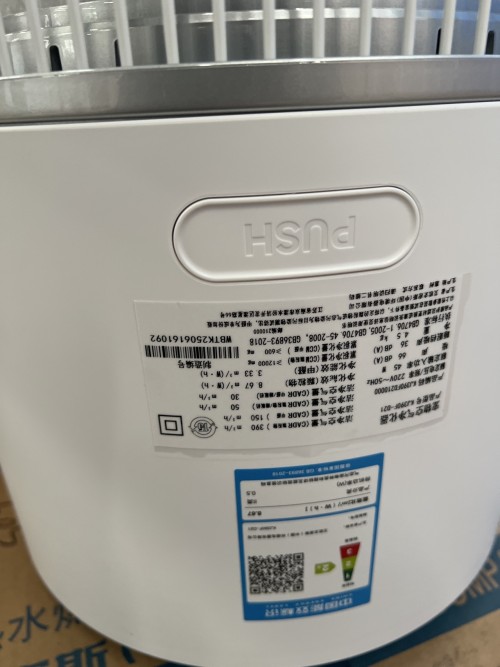 tmp_ec1be83dfbe592eb5a7199ca8b649890.jpg