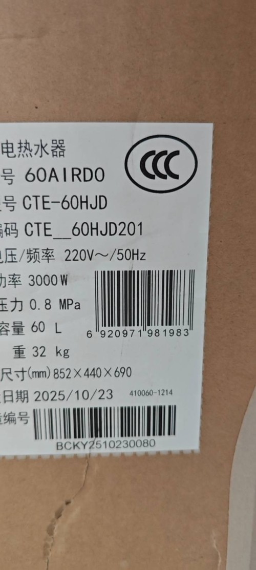 tmp_f1b574d6e4e8469fd4ca708d776fb116ac198d7d7c988a55.jpg