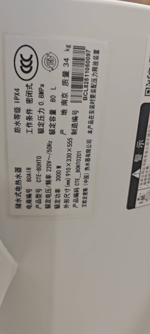 tmp_f8ddc81020190229558a4335a75e1b939c0100d139a4d027.jpg