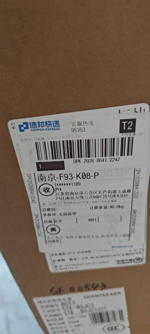 tmp_fecbd311e231a71e32f61b4cc7bf11f23809643e38af1311.jpg