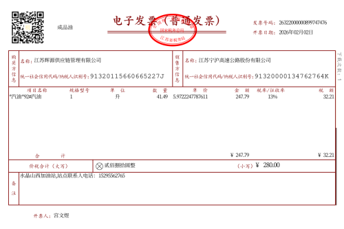 image3549c1202be6ee55.png