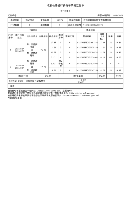 imagec450d2063a3cd115.png