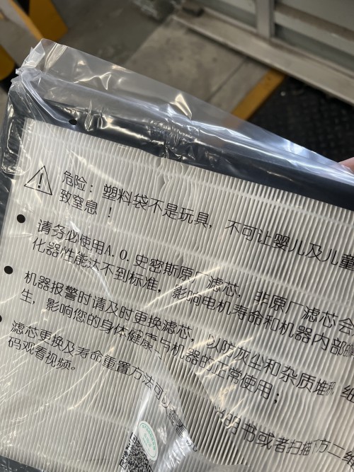 tmp_0300334d4adc5c636a88d5c112402983.jpg