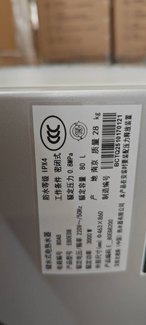 tmp_175cf36b39f414106ddcc94f8a105b5571762dfda5211093.jpg