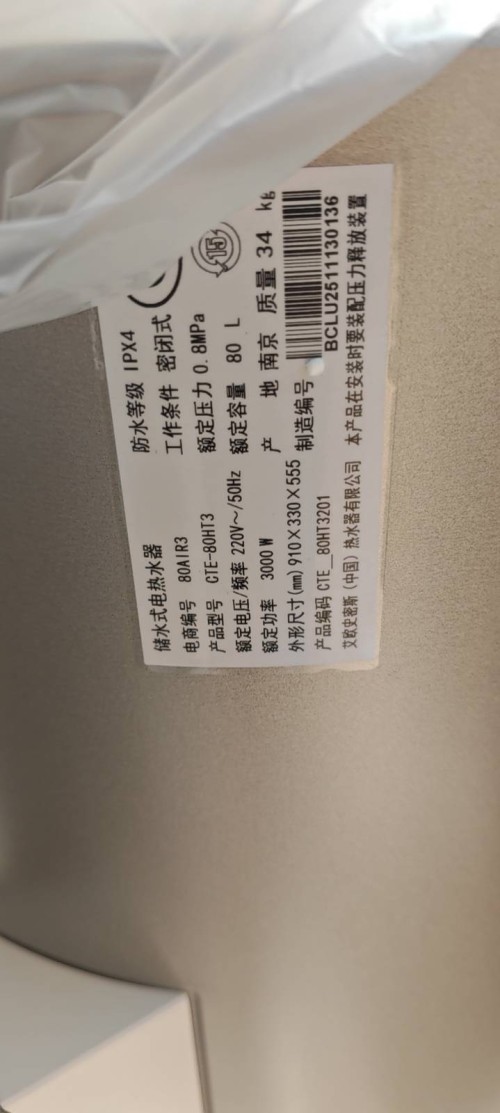 tmp_1a3bf2219dc9e6336364f439b1c60ea51ee6bc04bc8c810e.jpg
