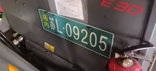 tmp_2210a407cdca6570f89b37c8ada64ec3911a632c1c9eb9e3.jpg