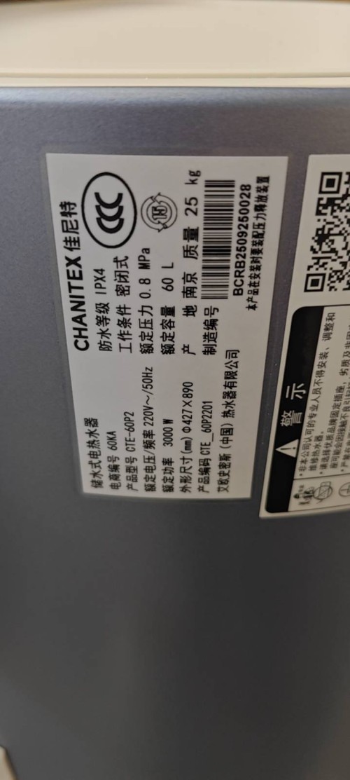 tmp_24a09b61c7abb64e708acc50c116536d45281b67e4acc307.jpg
