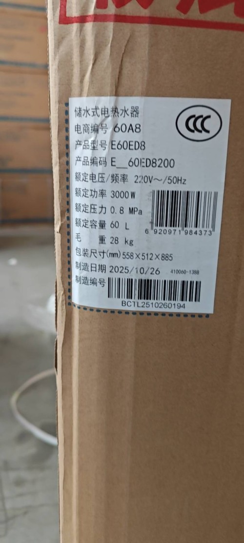 tmp_27e3559d6c3ecfe832cb18490e3c0fe8cb187ddd802d62da.jpg