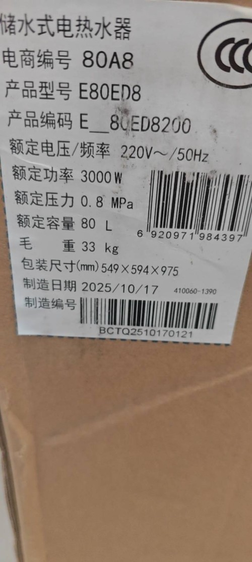 tmp_349cef6fb569bd81fe96cbb6f043a1350e651e10d1d8366d.jpg
