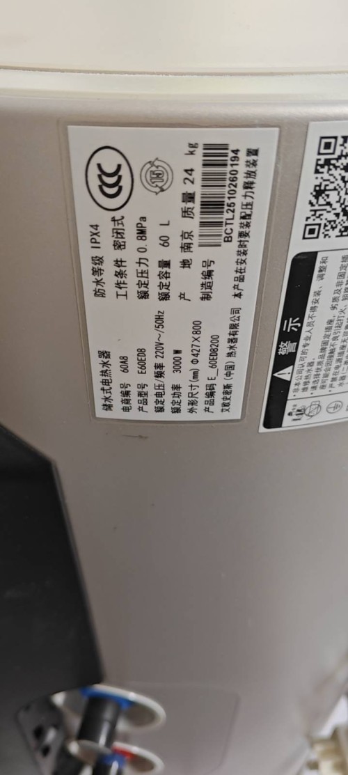 tmp_4cbff4f906e4f0f23e7a5baf6a2709401d400eeaa9d4d82b.jpg