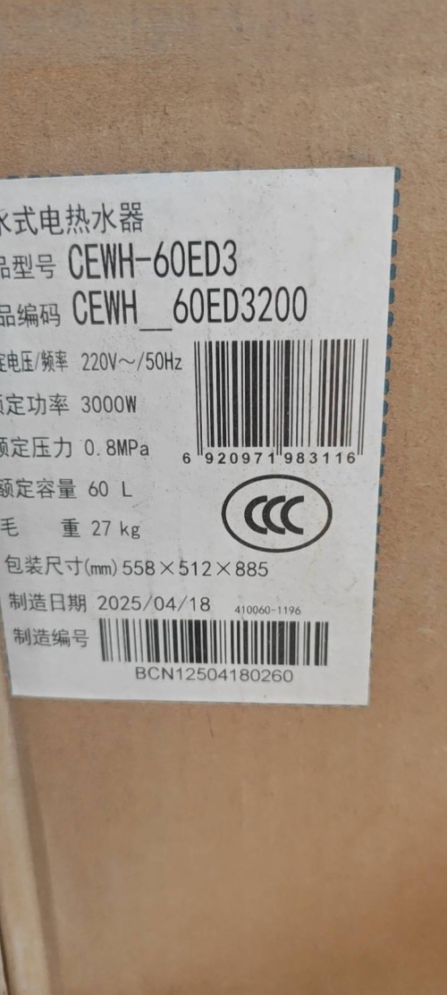 tmp_752b6ca29dd548fc666ee558eac3b3acfb27247995797e24.jpg