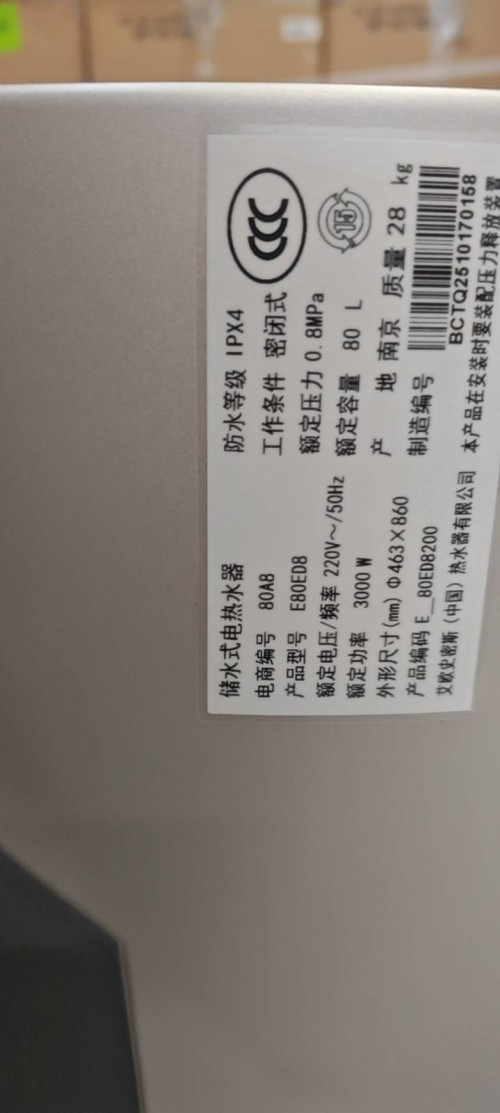 tmp_9f02d2be7ebe4a62474f25f1ab0bf39c24c7fc2c394e5e49.jpg