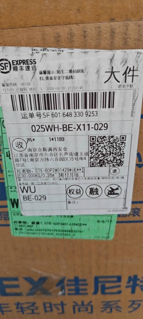 tmp_a388b64d3730bac96aadf952efda50b2e932f3d99617efe6.jpg