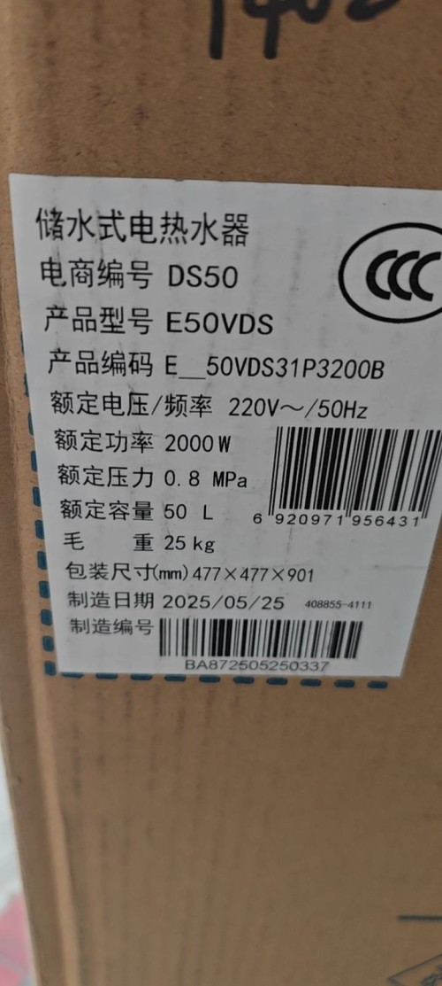 tmp_bb8dcd3cf7c0d07bfd3e6816c102d672dbb7abede3e09a66.jpg