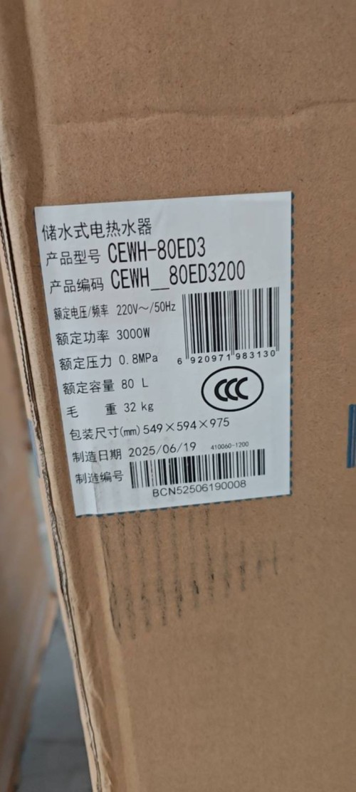 tmp_be00be70a60409cbf518c1ccf2ef8f78d87ab71b4271ffbe.jpg