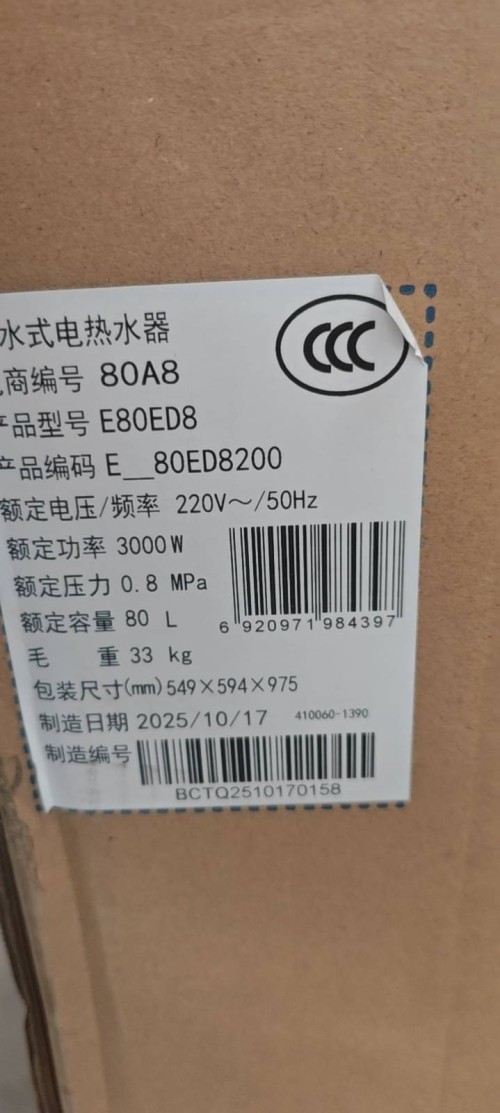 tmp_d4dd7c8d1c65da57557d092969ed3c42d24eb54fb0e27dca.jpg