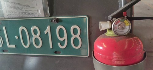 tmp_df783ac9f3d9ab0a90964fb3b2a77b8ca9e20677a5de174a.jpg
