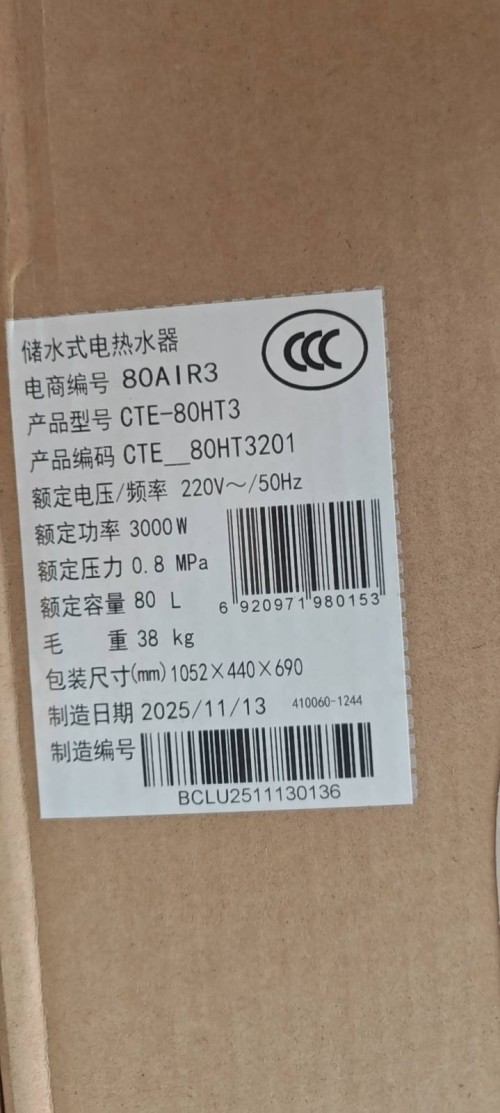 tmp_e18aa11ab7e79ffcca5f05cd5c4f30fbba68898fdaeeecb3.jpg