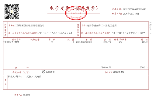 image257d801d7a54dc33.png