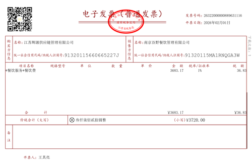 imageb3ce34106d36899c.png