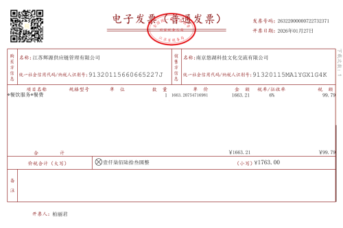 imaged14dabc4b8ec57d7.png
