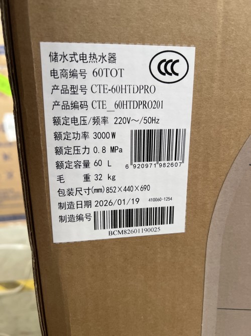 tmp_0bf780f2cc117eed70dfaee7d9c18057.jpg