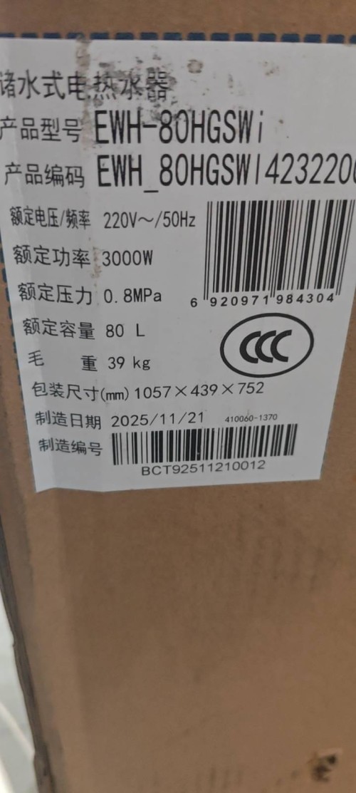tmp_3424d295d11446e332b2df29049f457f65e96b62e66dcc06.jpg