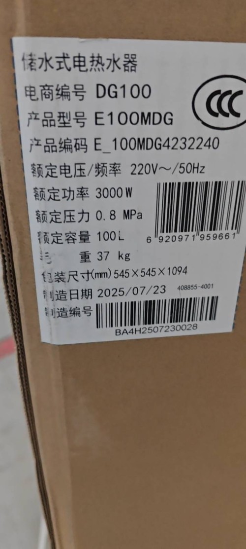 tmp_98967e29c361f4580f541db0420c0f5f527264b2156c8bd6.jpg